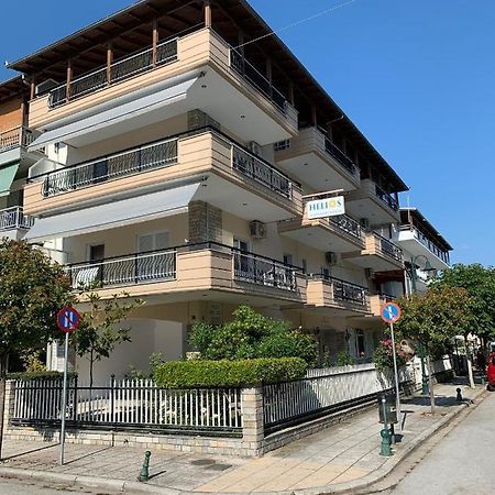 Helios Apartmenthouse Olympiakí Aktí Kültér fotó