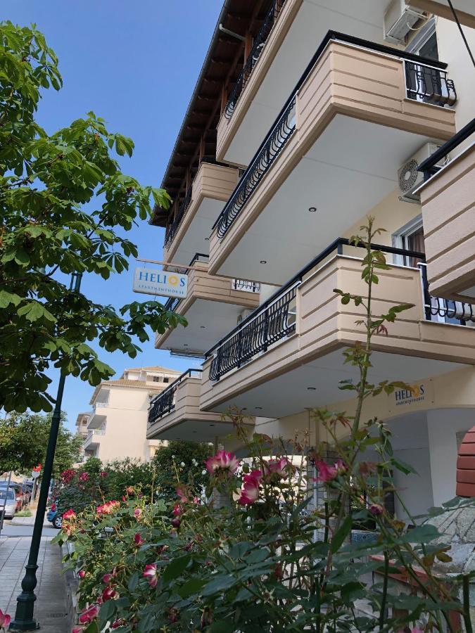 Helios Apartmenthouse Olympiakí Aktí Kültér fotó